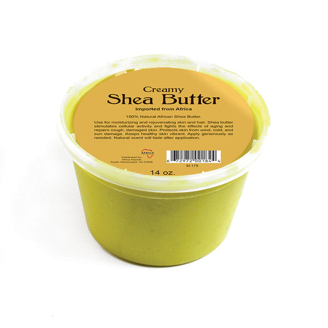 Creamy Yellow African Shea Butter
