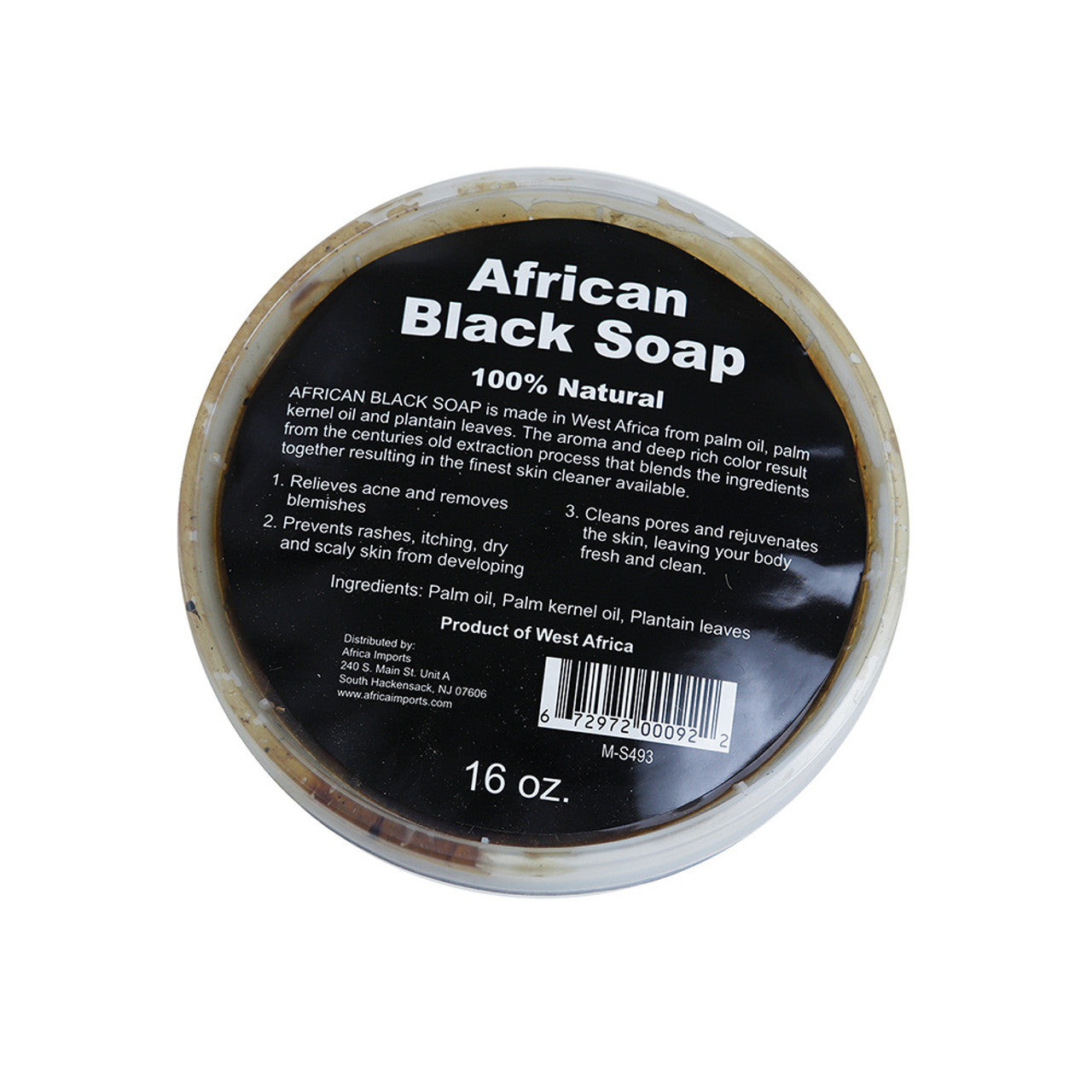 West African Black Soap Paste: 16 oz.